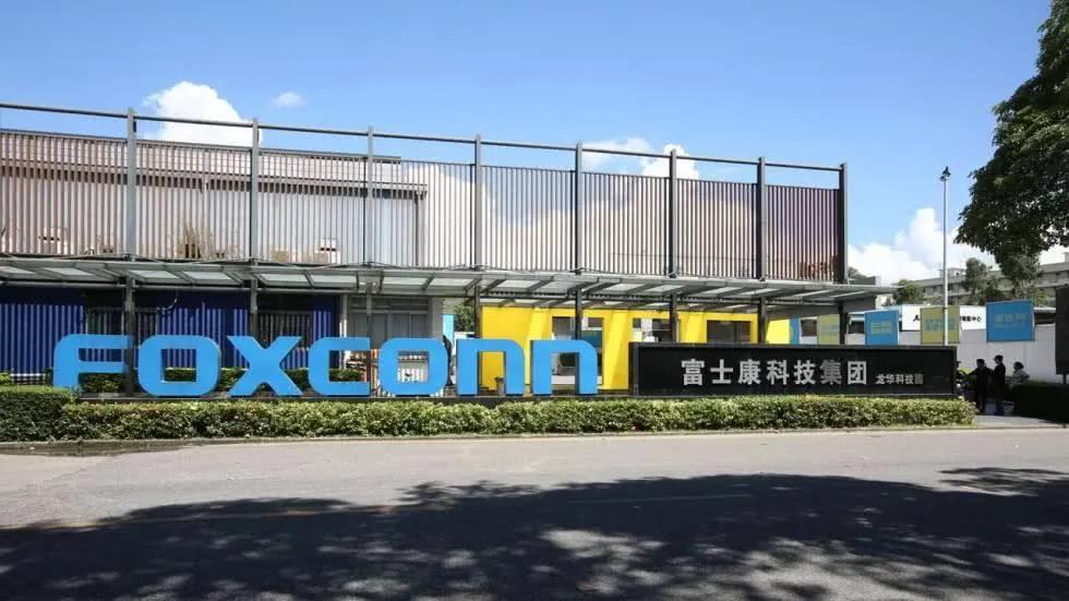 深圳富士康招聘网 深圳富士康招聘网